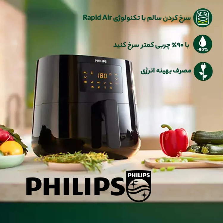 سرخ کن بدون روغن فیلیپس مدل HD9270