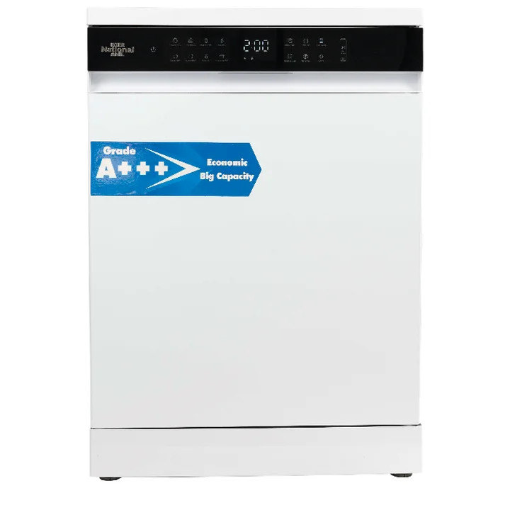 ظرفشويي 15 نفره اينتر ناسيونال آنيل NDW-315