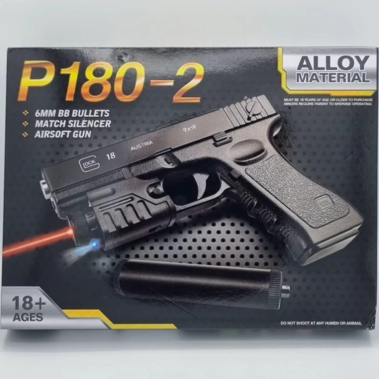ست تفنگ بازی مدل کلت لیزردار metal p-180 - هانمید
