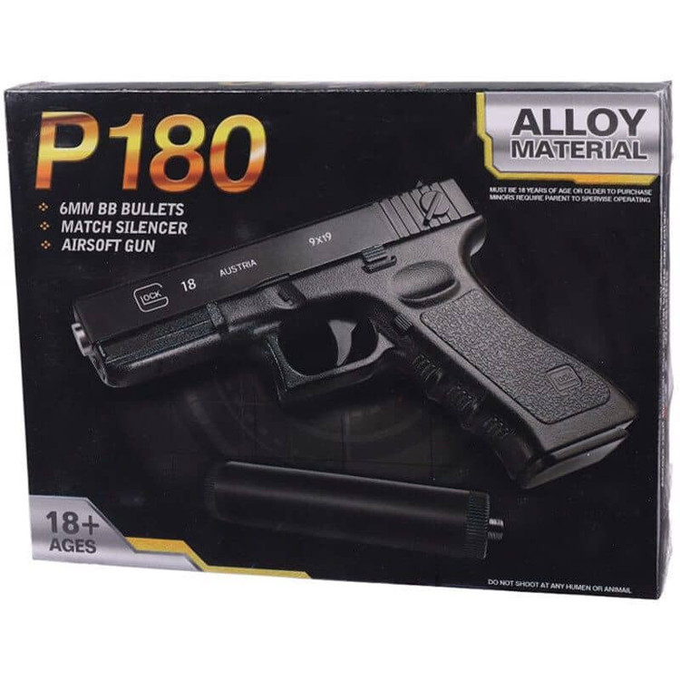 ست تفنگ بازی مدل کلت لیزردار metal p-180 - هانمید
