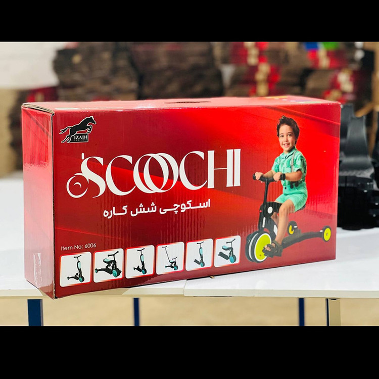 سه چرخه اسکوتر (اسکوچی) 6 حالته