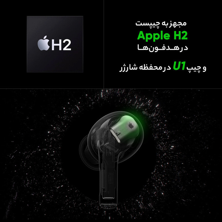 هدفون بلوتوثی اپل مدل پرو ۲